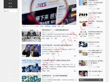 word文档下载免费版手机版